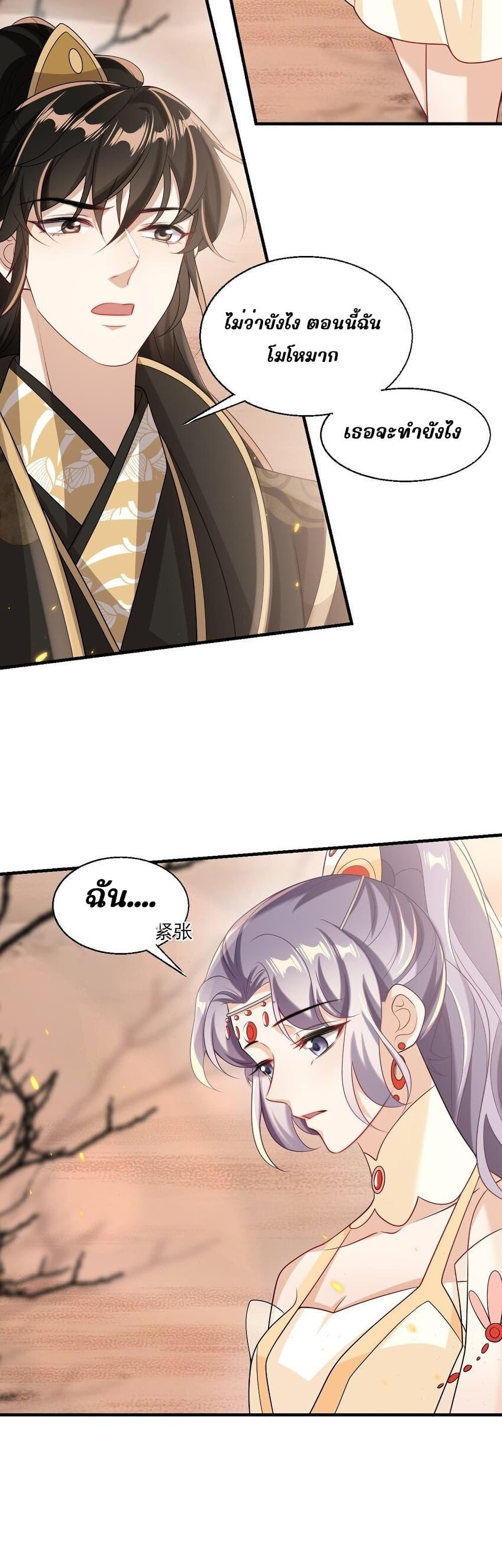 Manga-lc-com อ่านมังงะ อ่านการ์ตูน ออนไลน์ ฟรี Frank and Strict – จริงใจและเข้มงวด ตอนที่ 1 2 3 4 5 6 7 8 9 10 11 12 13 14 ฟรี ไม่มีโฆษณา Manga-lc - อ่าน มังงะ อ่าน การ์ตูน ออนไลน์ อ่านมังงะ ฟรี
