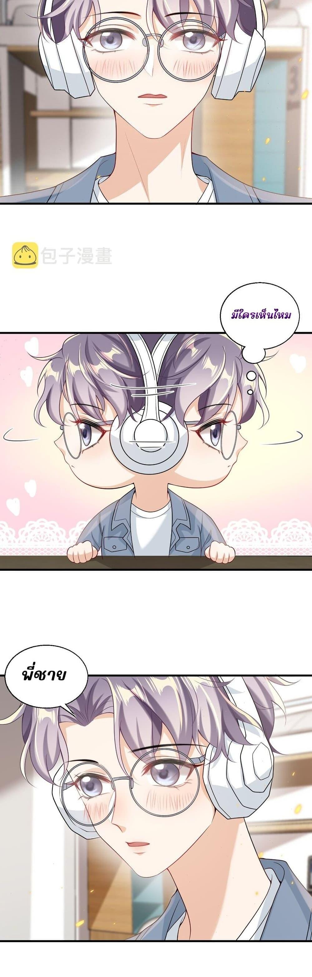 Manga-lc-com อ่านมังงะ อ่านการ์ตูน ออนไลน์ ฟรี Frank and Strict – จริงใจและเข้มงวด ตอนที่ 1 2 3 4 5 6 7 8 9 10 11 12 13 14 ฟรี ไม่มีโฆษณา Manga-lc - อ่าน มังงะ อ่าน การ์ตูน ออนไลน์ อ่านมังงะ ฟรี