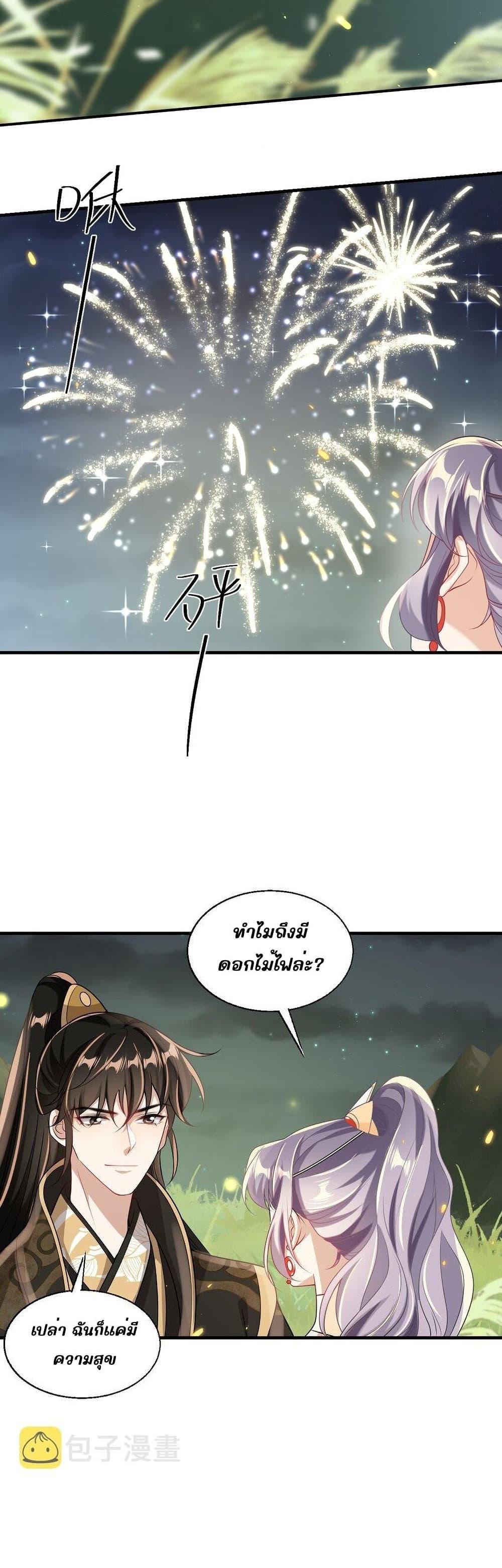 Manga-lc-com อ่านมังงะ อ่านการ์ตูน ออนไลน์ ฟรี Frank and Strict – จริงใจและเข้มงวด ตอนที่ 1 2 3 4 5 6 7 8 9 10 11 12 13 14 ฟรี ไม่มีโฆษณา Manga-lc - อ่าน มังงะ อ่าน การ์ตูน ออนไลน์ อ่านมังงะ ฟรี