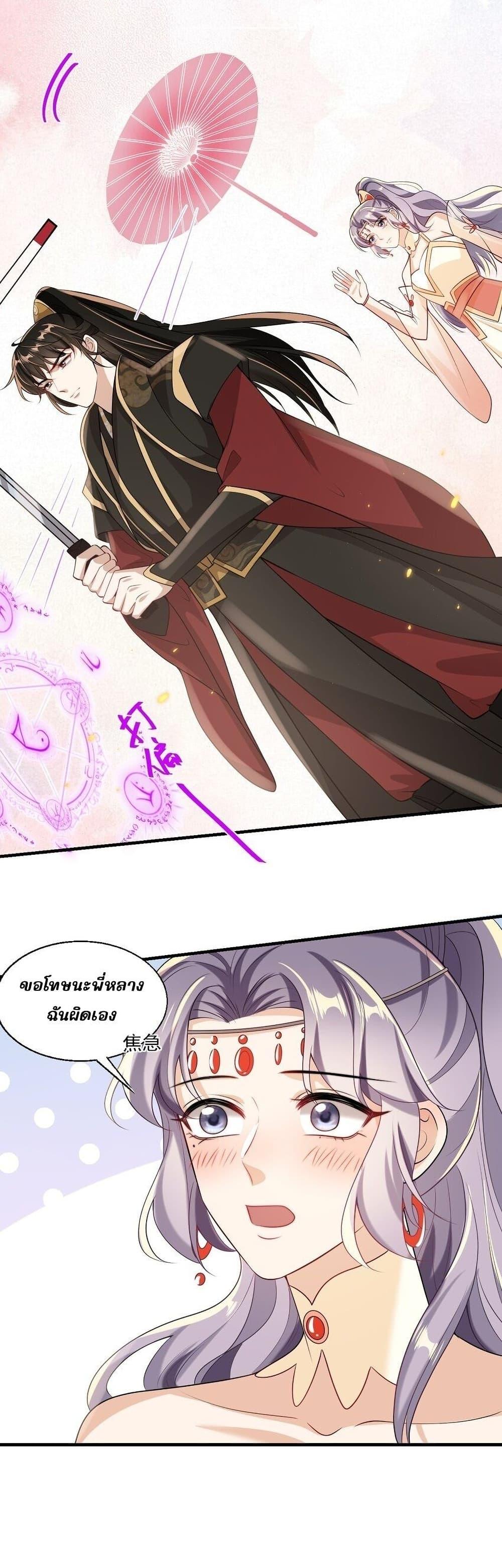 Manga-lc-com อ่านมังงะ อ่านการ์ตูน ออนไลน์ ฟรี Frank and Strict – จริงใจและเข้มงวด ตอนที่ 1 2 3 4 5 6 7 8 9 10 11 12 13 14 ฟรี ไม่มีโฆษณา Manga-lc - อ่าน มังงะ อ่าน การ์ตูน ออนไลน์ อ่านมังงะ ฟรี