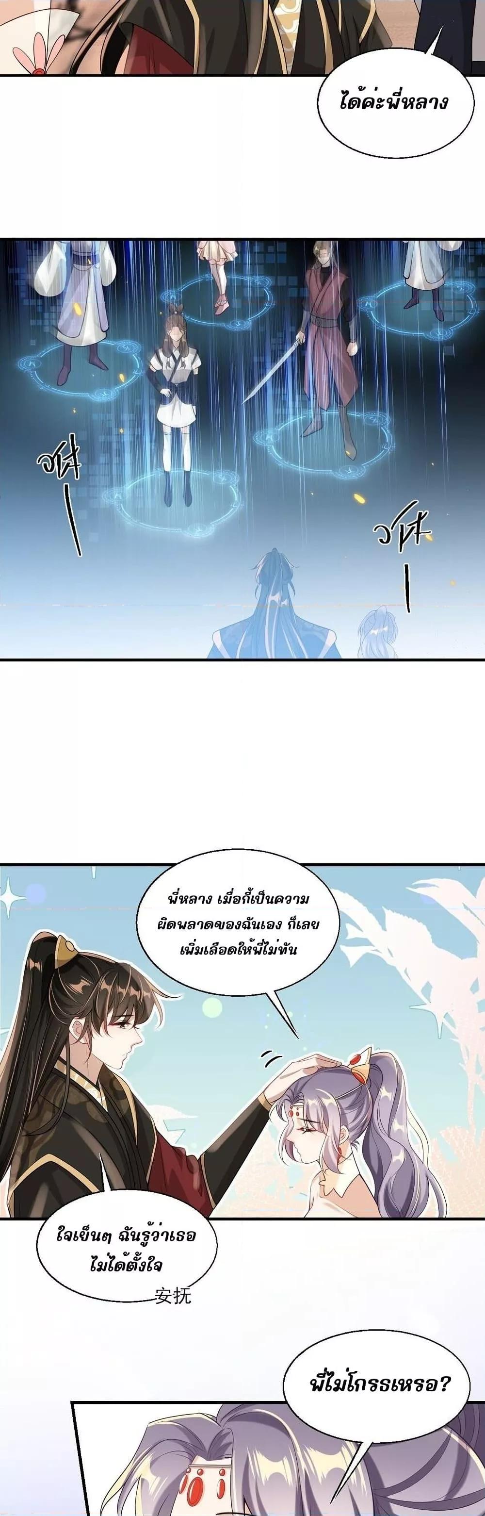 Manga-lc-com อ่านมังงะ อ่านการ์ตูน ออนไลน์ ฟรี Frank and Strict – จริงใจและเข้มงวด ตอนที่ 1 2 3 4 5 6 7 8 9 10 11 12 13 14 ฟรี ไม่มีโฆษณา Manga-lc - อ่าน มังงะ อ่าน การ์ตูน ออนไลน์ อ่านมังงะ ฟรี