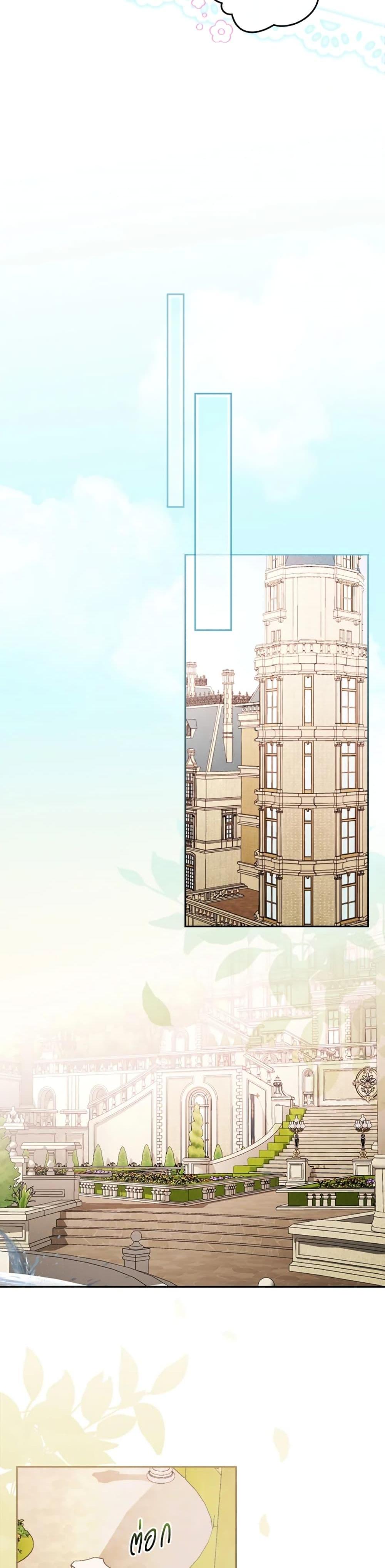 Manga-lc-com อ่านมังงะ อ่านการ์ตูน ออนไลน์ ฟรี I’ll Become the Mother of the Hero ตอนที่ 1 2 3 4 5 6 7 8 9 10 11 12 13 14 ฟรี ไม่มีโฆษณา Manga-lc - อ่าน มังงะ อ่าน การ์ตูน ออนไลน์ อ่านมังงะ ฟรี