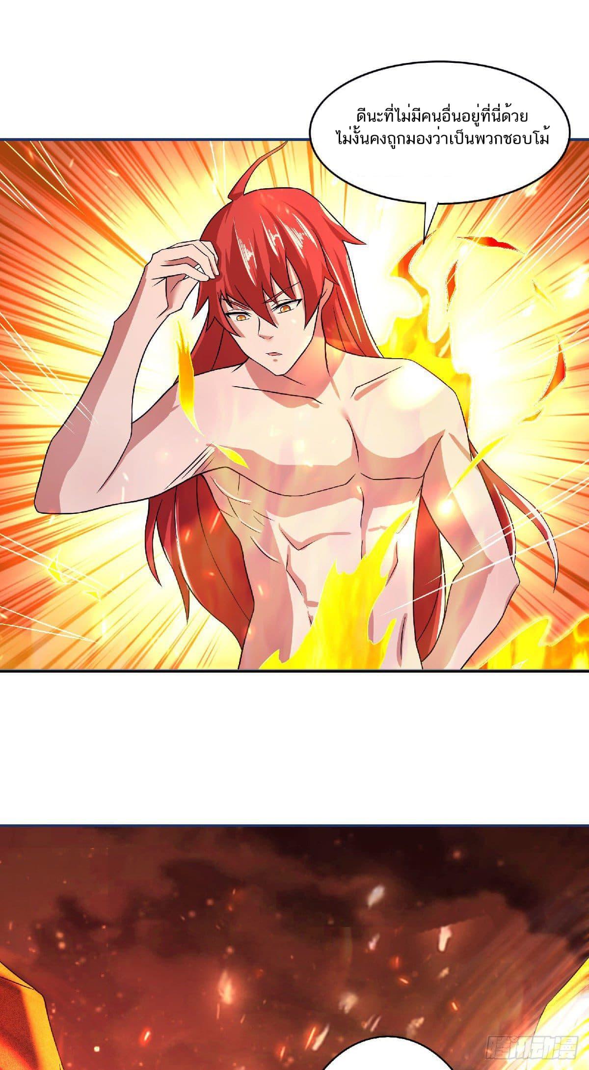 Manga-lc-com อ่านมังงะ อ่านการ์ตูน ออนไลน์ ฟรี Supreme Demon Return ตอนที่ 1 2 3 4 5 6 7 8 9 10 11 12 13 14 ฟรี ไม่มีโฆษณา Manga-lc - อ่าน มังงะ อ่าน การ์ตูน ออนไลน์ อ่านมังงะ ฟรี