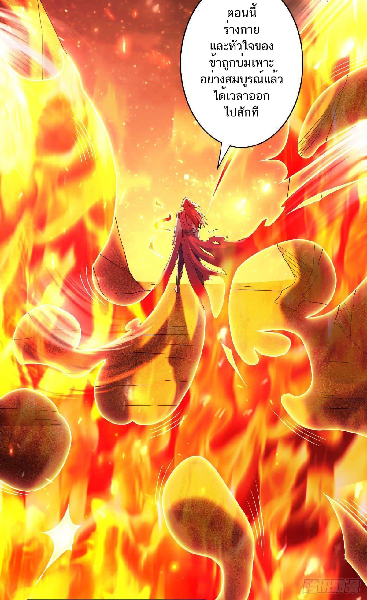 Manga-lc-com อ่านมังงะ อ่านการ์ตูน ออนไลน์ ฟรี Supreme Demon Return ตอนที่ 1 2 3 4 5 6 7 8 9 10 11 12 13 14 ฟรี ไม่มีโฆษณา Manga-lc - อ่าน มังงะ อ่าน การ์ตูน ออนไลน์ อ่านมังงะ ฟรี