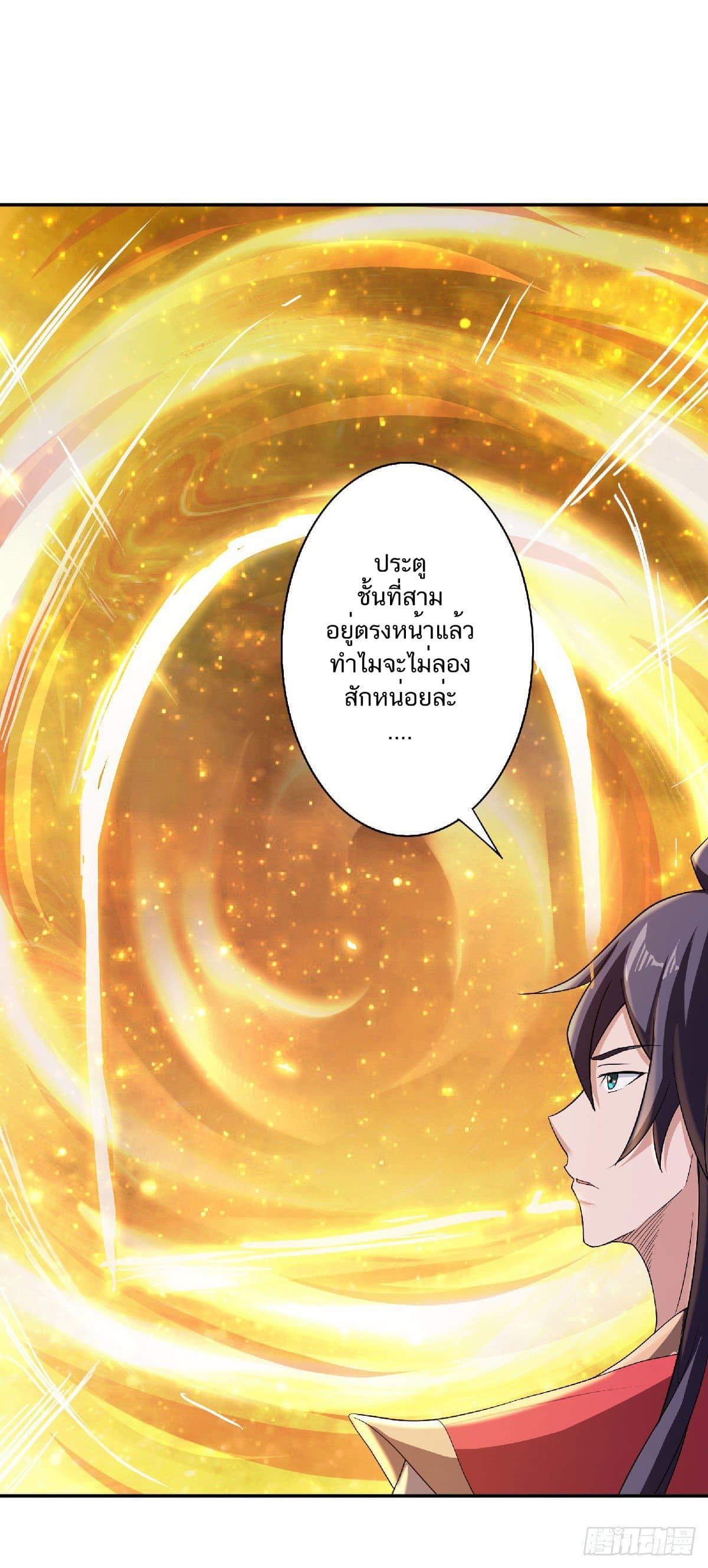 Manga-lc-com อ่านมังงะ อ่านการ์ตูน ออนไลน์ ฟรี Supreme Demon Return ตอนที่ 1 2 3 4 5 6 7 8 9 10 11 12 13 14 ฟรี ไม่มีโฆษณา Manga-lc - อ่าน มังงะ อ่าน การ์ตูน ออนไลน์ อ่านมังงะ ฟรี