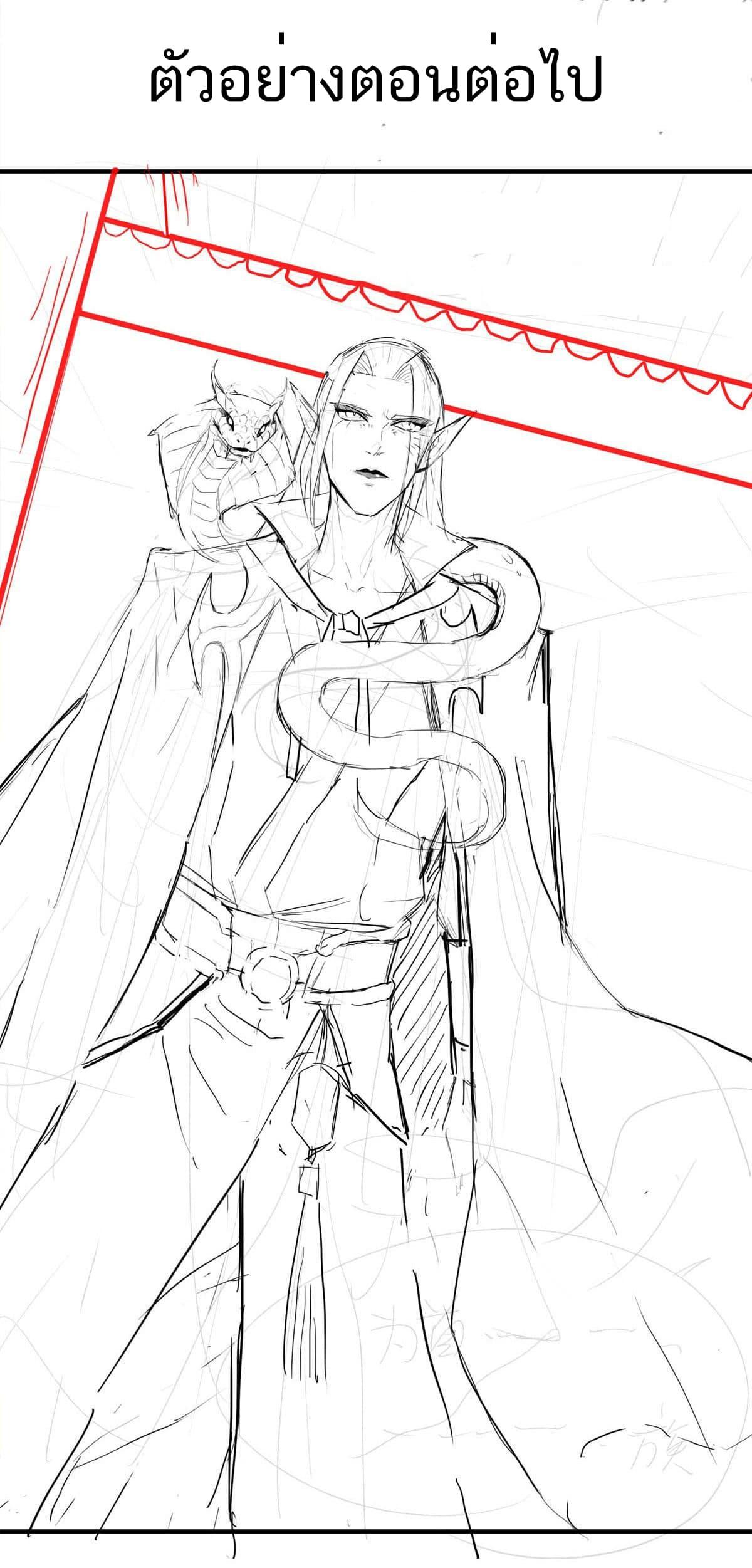 Manga-lc-com อ่านมังงะ อ่านการ์ตูน ออนไลน์ ฟรี Supreme Demon Return ตอนที่ 1 2 3 4 5 6 7 8 9 10 11 12 13 14 ฟรี ไม่มีโฆษณา Manga-lc - อ่าน มังงะ อ่าน การ์ตูน ออนไลน์ อ่านมังงะ ฟรี