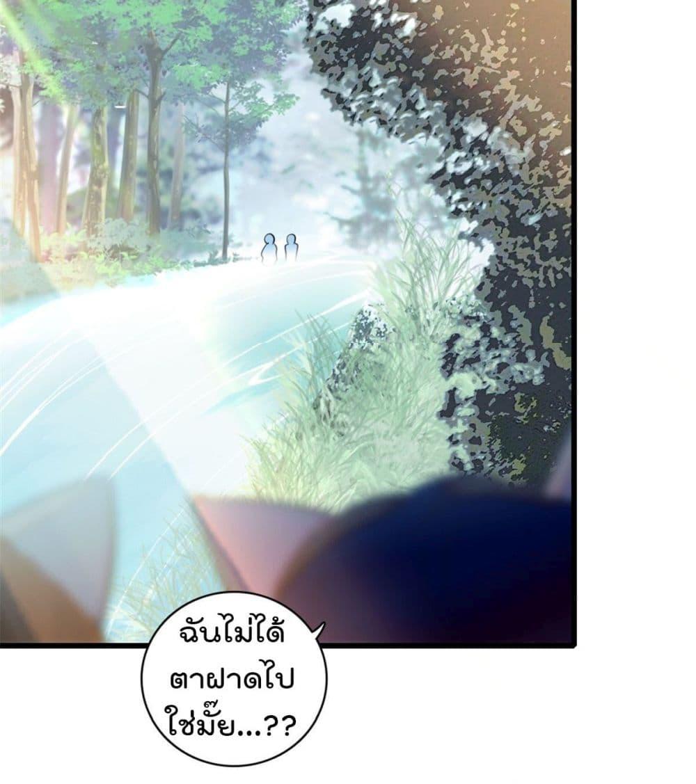 Manga-lc-com อ่านมังงะ อ่านการ์ตูน ออนไลน์ ฟรี Beast World With Only Handsome Boys ตอนที่ 1 2 3 4 5 6 7 8 9 10 11 12 13 14 ฟรี ไม่มีโฆษณา Manga-lc - อ่าน มังงะ อ่าน การ์ตูน ออนไลน์ อ่านมังงะ ฟรี