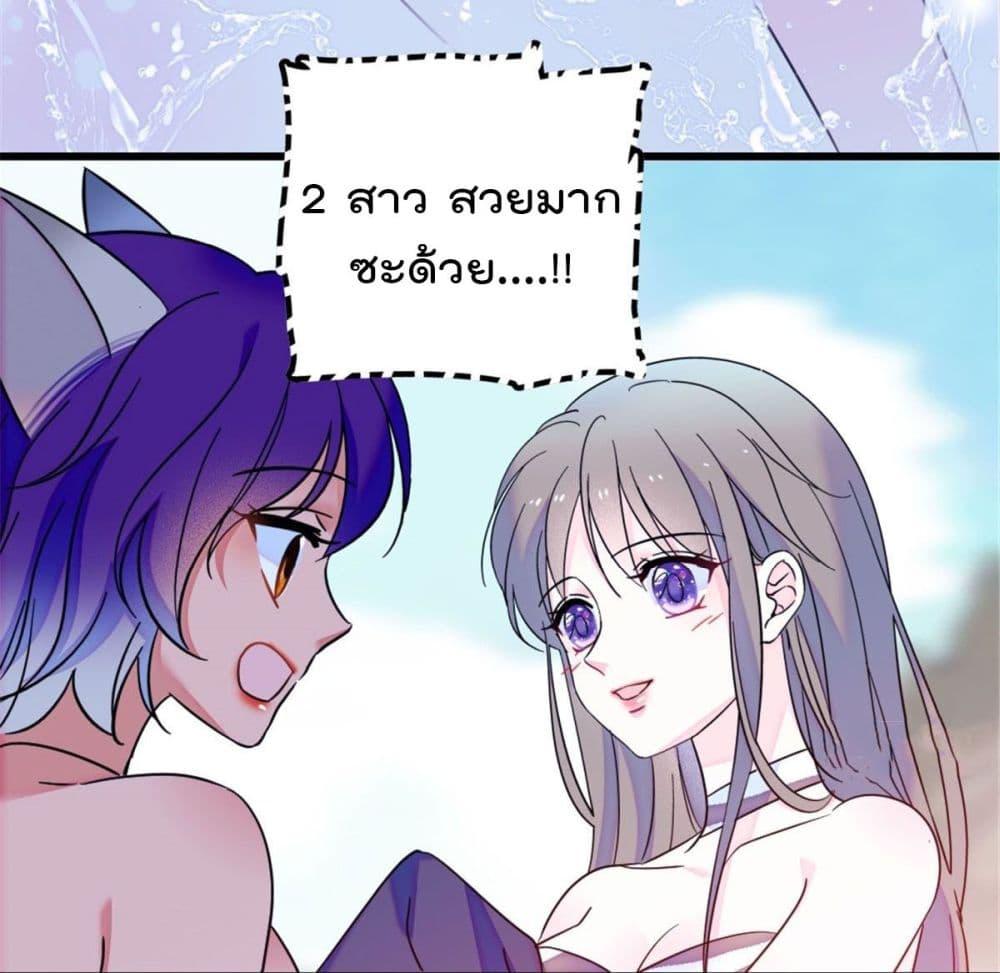 Manga-lc-com อ่านมังงะ อ่านการ์ตูน ออนไลน์ ฟรี Beast World With Only Handsome Boys ตอนที่ 1 2 3 4 5 6 7 8 9 10 11 12 13 14 ฟรี ไม่มีโฆษณา Manga-lc - อ่าน มังงะ อ่าน การ์ตูน ออนไลน์ อ่านมังงะ ฟรี