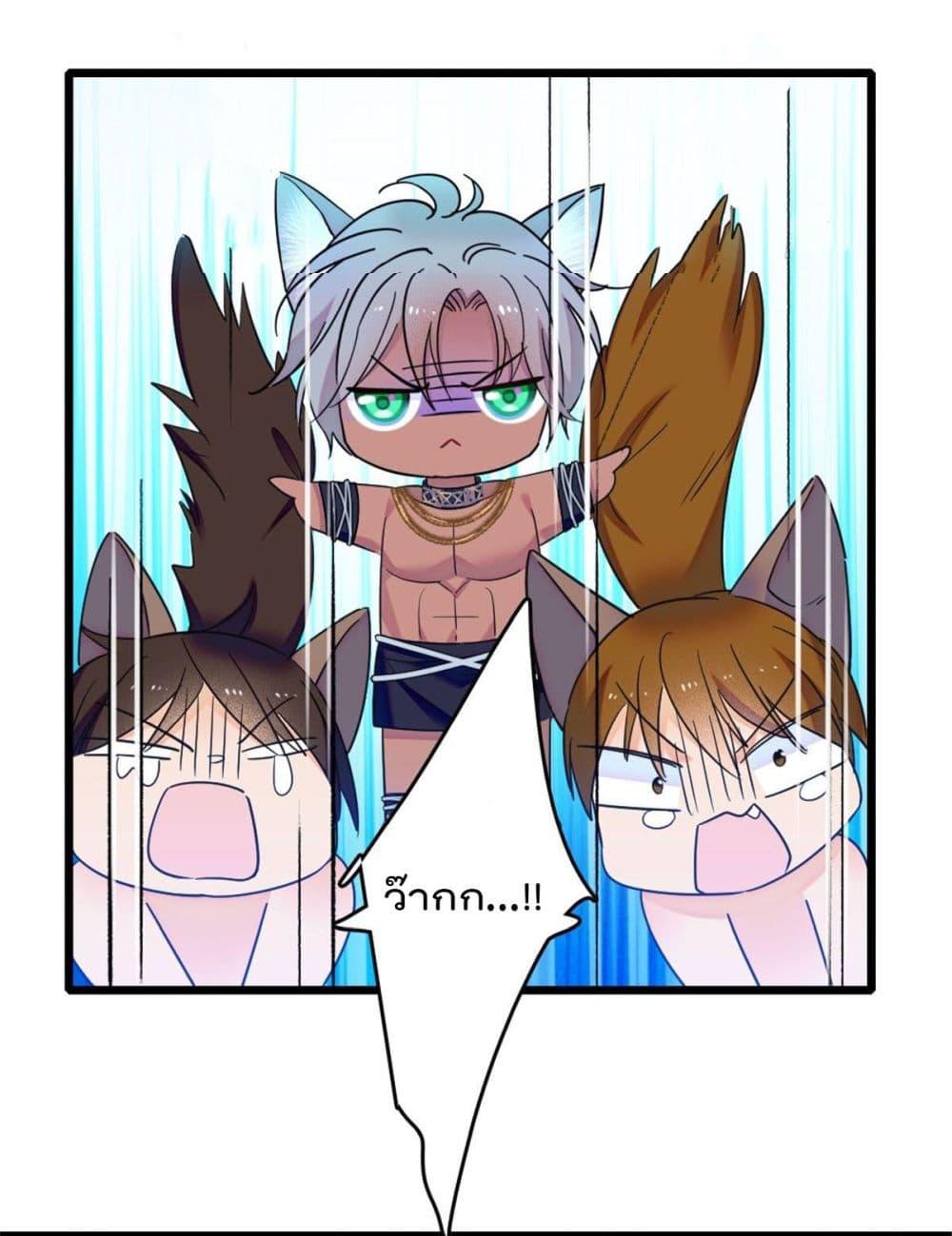 Manga-lc-com อ่านมังงะ อ่านการ์ตูน ออนไลน์ ฟรี Beast World With Only Handsome Boys ตอนที่ 1 2 3 4 5 6 7 8 9 10 11 12 13 14 ฟรี ไม่มีโฆษณา Manga-lc - อ่าน มังงะ อ่าน การ์ตูน ออนไลน์ อ่านมังงะ ฟรี