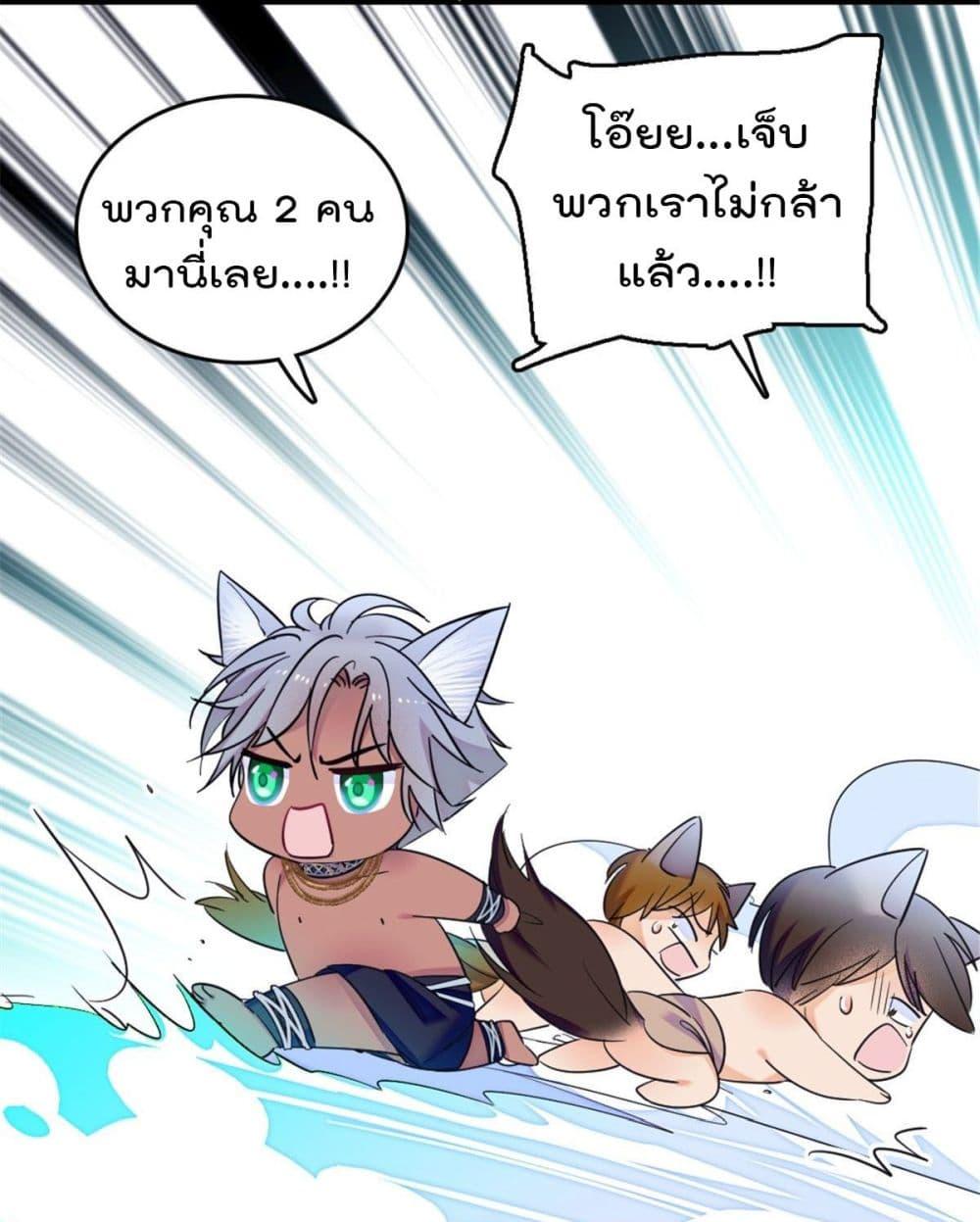 Manga-lc-com อ่านมังงะ อ่านการ์ตูน ออนไลน์ ฟรี Beast World With Only Handsome Boys ตอนที่ 1 2 3 4 5 6 7 8 9 10 11 12 13 14 ฟรี ไม่มีโฆษณา Manga-lc - อ่าน มังงะ อ่าน การ์ตูน ออนไลน์ อ่านมังงะ ฟรี