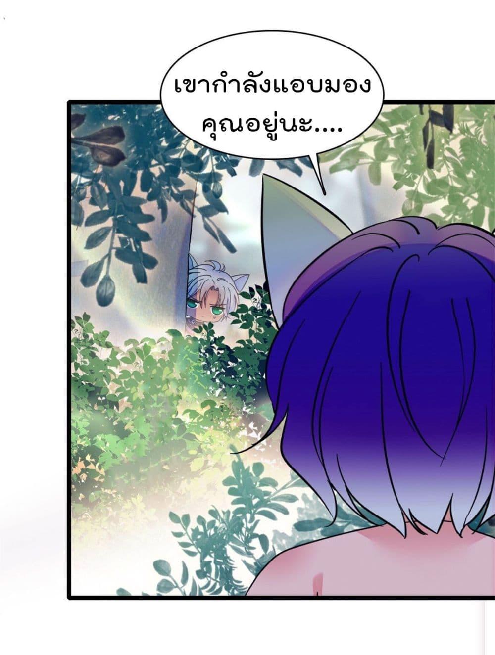 Manga-lc-com อ่านมังงะ อ่านการ์ตูน ออนไลน์ ฟรี Beast World With Only Handsome Boys ตอนที่ 1 2 3 4 5 6 7 8 9 10 11 12 13 14 ฟรี ไม่มีโฆษณา Manga-lc - อ่าน มังงะ อ่าน การ์ตูน ออนไลน์ อ่านมังงะ ฟรี