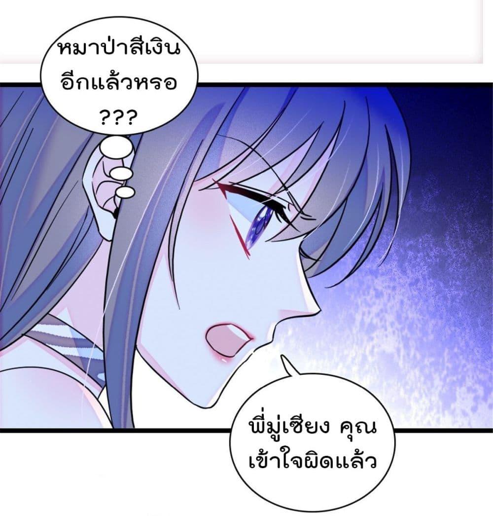 Manga-lc-com อ่านมังงะ อ่านการ์ตูน ออนไลน์ ฟรี Beast World With Only Handsome Boys ตอนที่ 1 2 3 4 5 6 7 8 9 10 11 12 13 14 ฟรี ไม่มีโฆษณา Manga-lc - อ่าน มังงะ อ่าน การ์ตูน ออนไลน์ อ่านมังงะ ฟรี