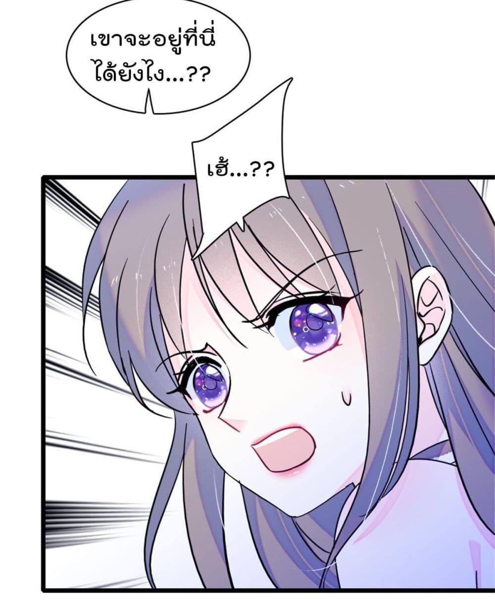 Manga-lc-com อ่านมังงะ อ่านการ์ตูน ออนไลน์ ฟรี Beast World With Only Handsome Boys ตอนที่ 1 2 3 4 5 6 7 8 9 10 11 12 13 14 ฟรี ไม่มีโฆษณา Manga-lc - อ่าน มังงะ อ่าน การ์ตูน ออนไลน์ อ่านมังงะ ฟรี