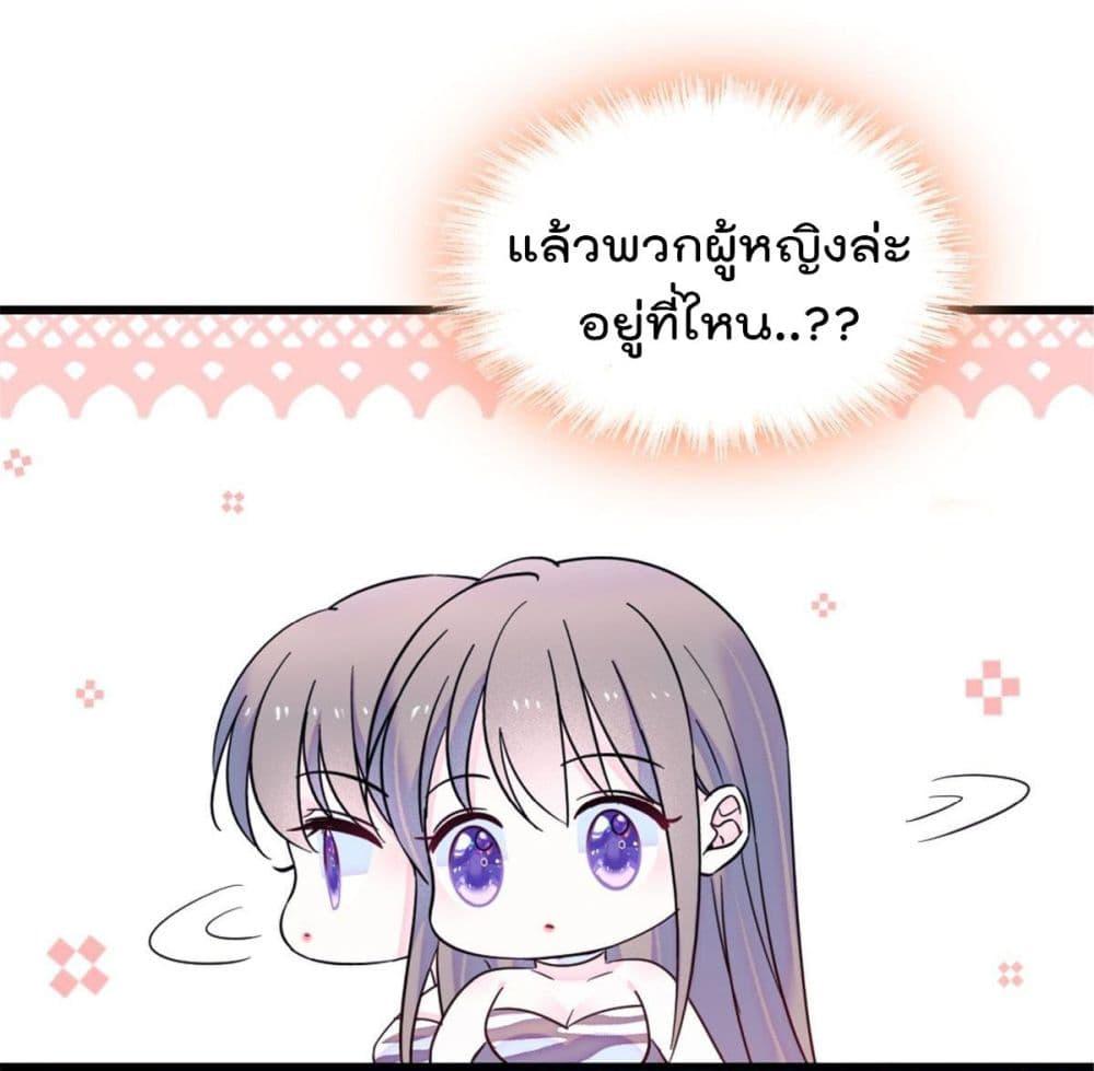 Manga-lc-com อ่านมังงะ อ่านการ์ตูน ออนไลน์ ฟรี Beast World With Only Handsome Boys ตอนที่ 1 2 3 4 5 6 7 8 9 10 11 12 13 14 ฟรี ไม่มีโฆษณา Manga-lc - อ่าน มังงะ อ่าน การ์ตูน ออนไลน์ อ่านมังงะ ฟรี