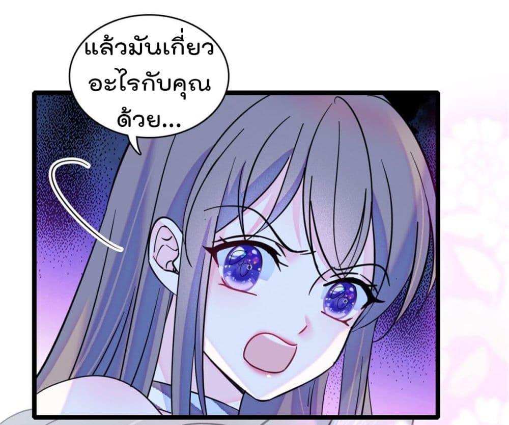Manga-lc-com อ่านมังงะ อ่านการ์ตูน ออนไลน์ ฟรี Beast World With Only Handsome Boys ตอนที่ 1 2 3 4 5 6 7 8 9 10 11 12 13 14 ฟรี ไม่มีโฆษณา Manga-lc - อ่าน มังงะ อ่าน การ์ตูน ออนไลน์ อ่านมังงะ ฟรี