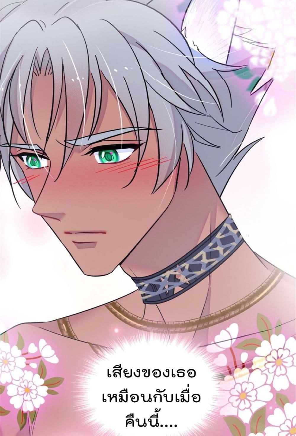 Manga-lc-com อ่านมังงะ อ่านการ์ตูน ออนไลน์ ฟรี Beast World With Only Handsome Boys ตอนที่ 1 2 3 4 5 6 7 8 9 10 11 12 13 14 ฟรี ไม่มีโฆษณา Manga-lc - อ่าน มังงะ อ่าน การ์ตูน ออนไลน์ อ่านมังงะ ฟรี