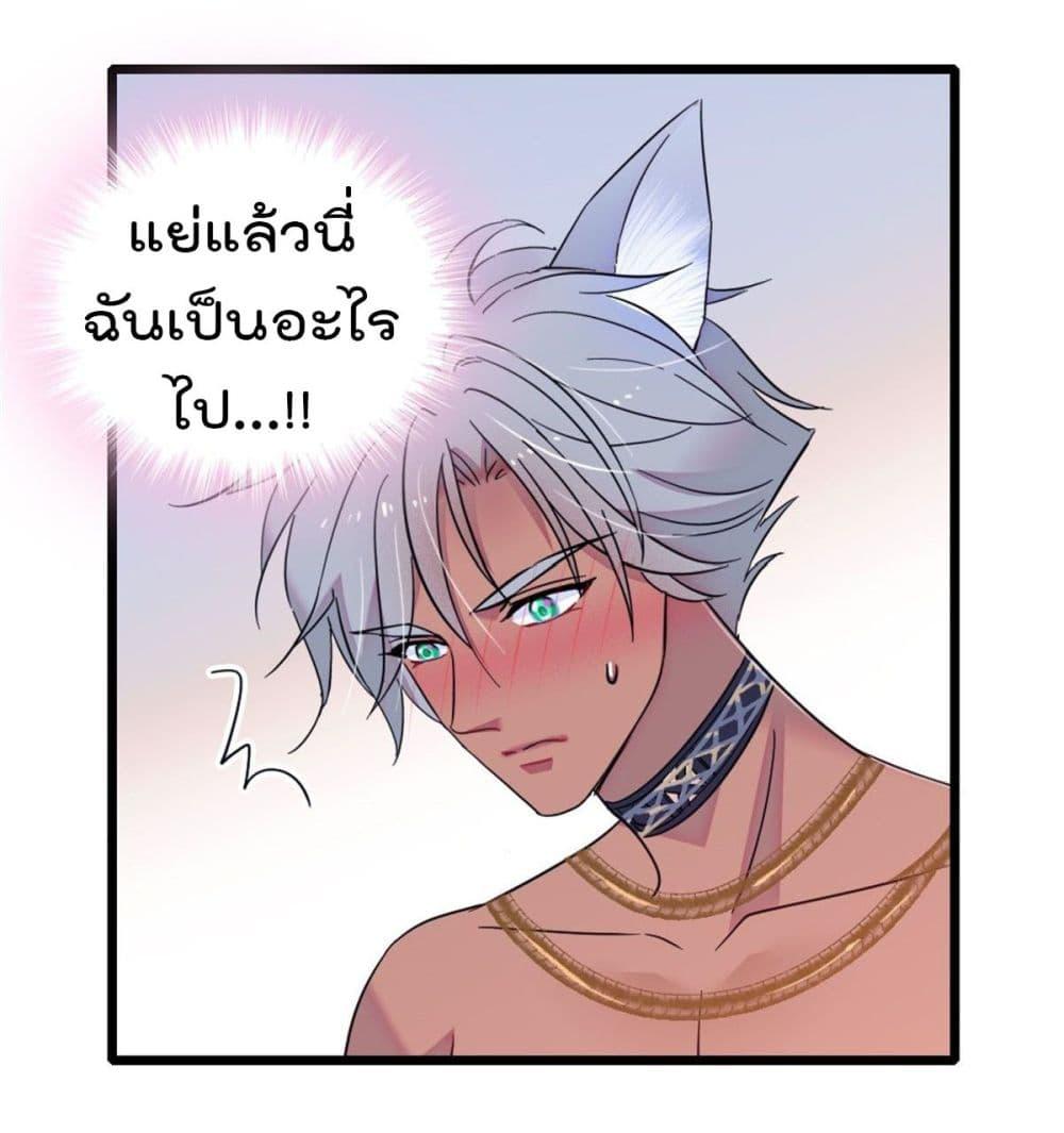 Manga-lc-com อ่านมังงะ อ่านการ์ตูน ออนไลน์ ฟรี Beast World With Only Handsome Boys ตอนที่ 1 2 3 4 5 6 7 8 9 10 11 12 13 14 ฟรี ไม่มีโฆษณา Manga-lc - อ่าน มังงะ อ่าน การ์ตูน ออนไลน์ อ่านมังงะ ฟรี