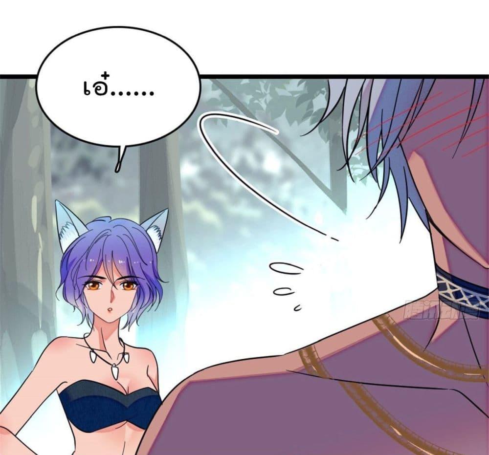 Manga-lc-com อ่านมังงะ อ่านการ์ตูน ออนไลน์ ฟรี Beast World With Only Handsome Boys ตอนที่ 1 2 3 4 5 6 7 8 9 10 11 12 13 14 ฟรี ไม่มีโฆษณา Manga-lc - อ่าน มังงะ อ่าน การ์ตูน ออนไลน์ อ่านมังงะ ฟรี