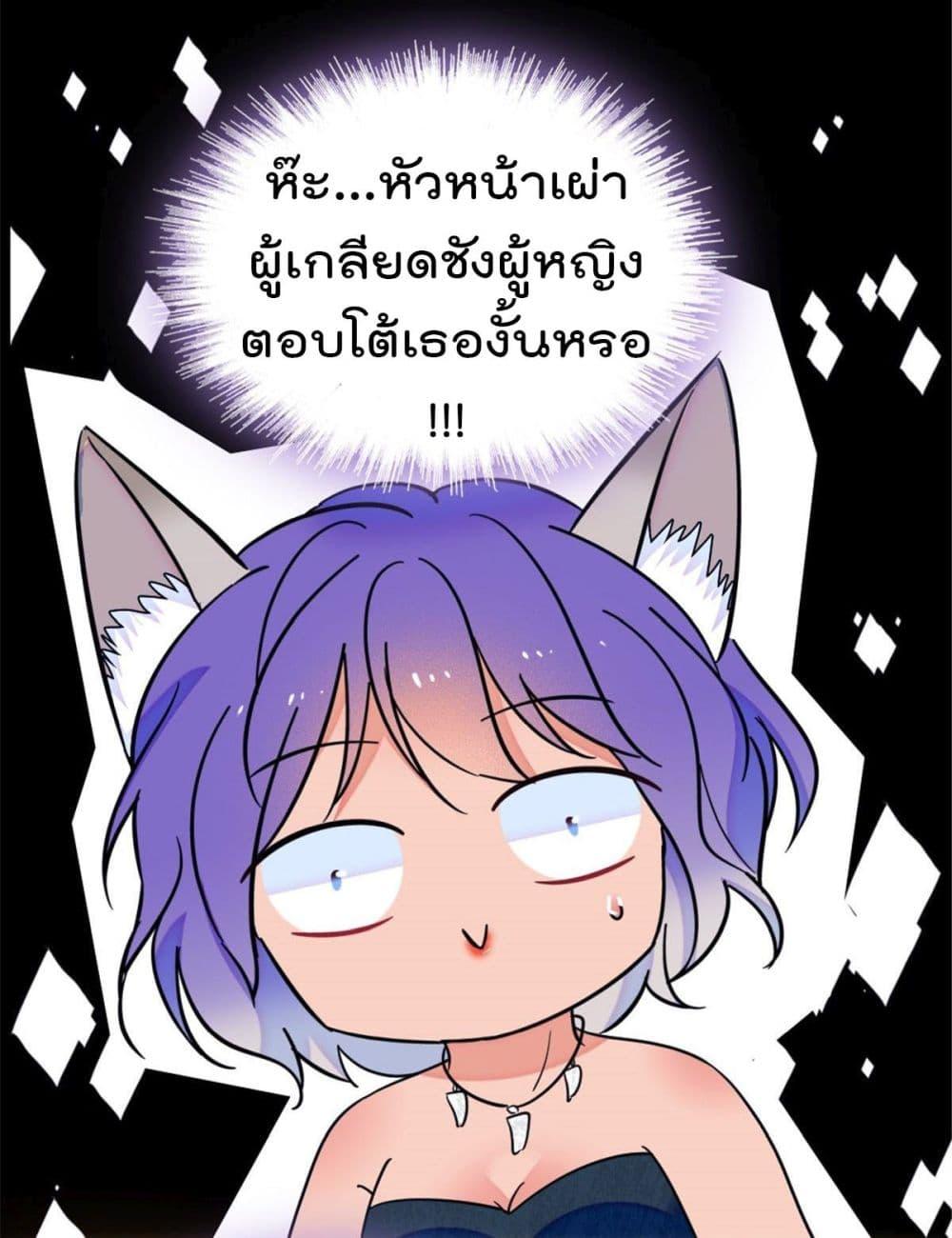Manga-lc-com อ่านมังงะ อ่านการ์ตูน ออนไลน์ ฟรี Beast World With Only Handsome Boys ตอนที่ 1 2 3 4 5 6 7 8 9 10 11 12 13 14 ฟรี ไม่มีโฆษณา Manga-lc - อ่าน มังงะ อ่าน การ์ตูน ออนไลน์ อ่านมังงะ ฟรี