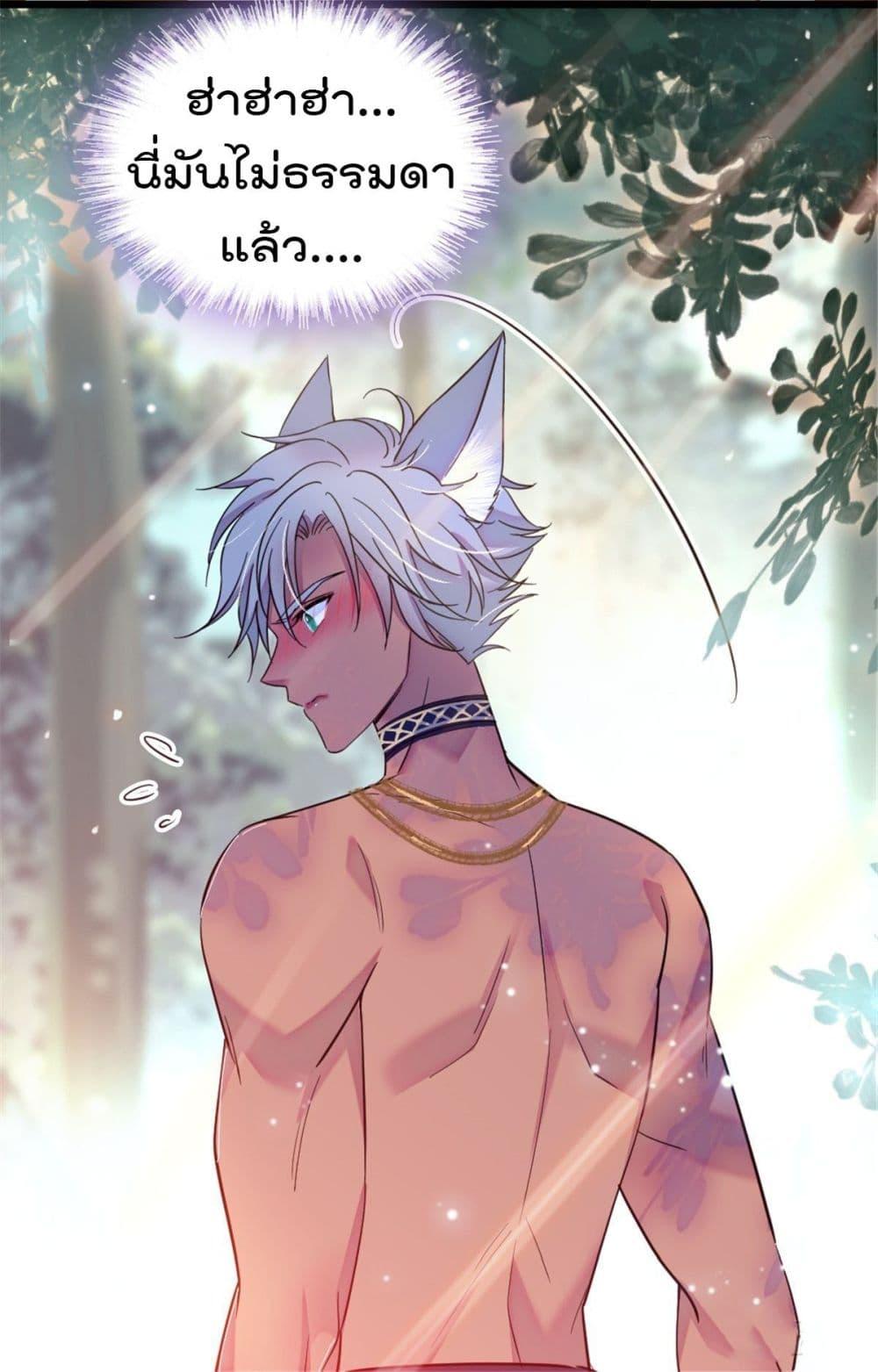 Manga-lc-com อ่านมังงะ อ่านการ์ตูน ออนไลน์ ฟรี Beast World With Only Handsome Boys ตอนที่ 1 2 3 4 5 6 7 8 9 10 11 12 13 14 ฟรี ไม่มีโฆษณา Manga-lc - อ่าน มังงะ อ่าน การ์ตูน ออนไลน์ อ่านมังงะ ฟรี
