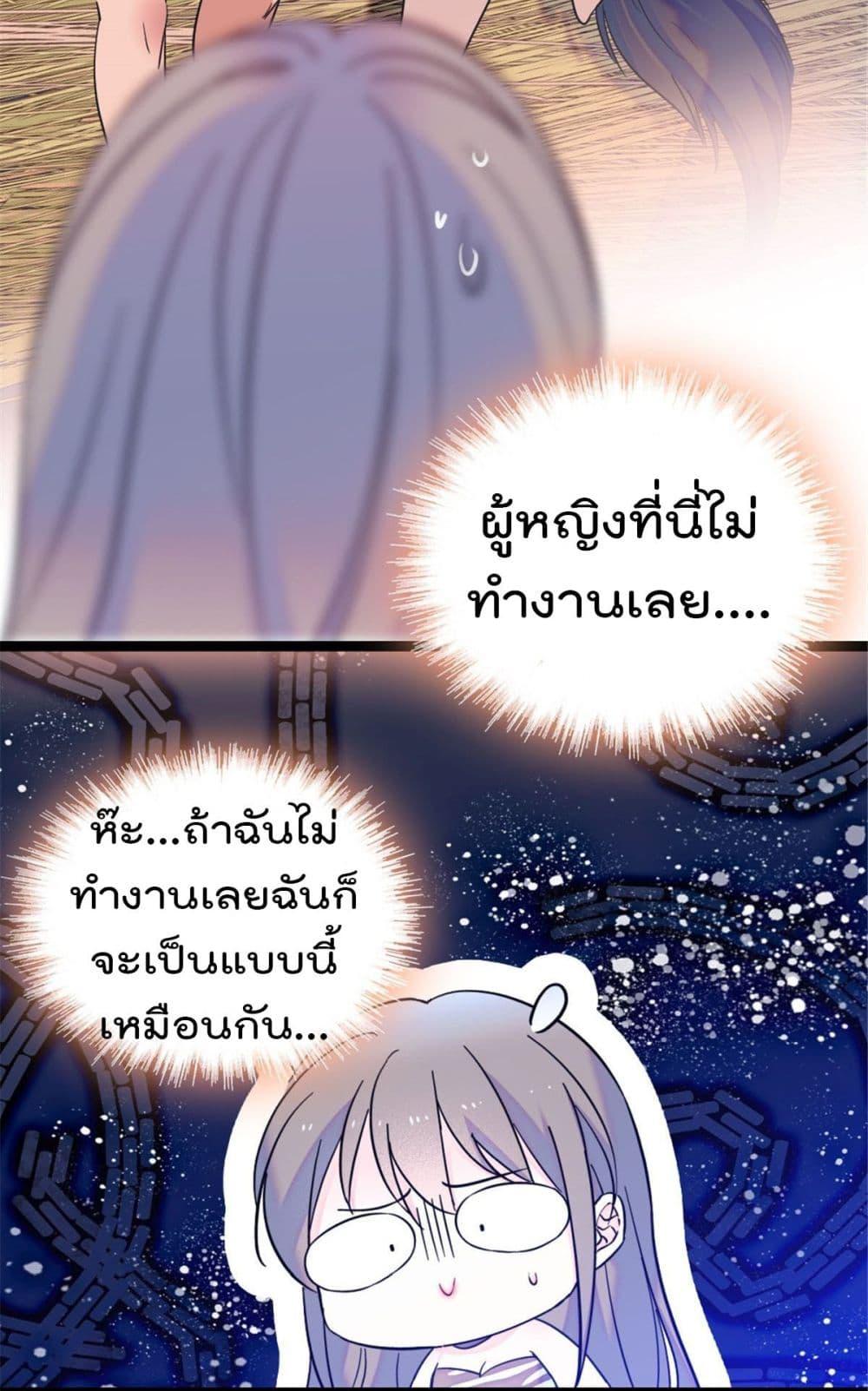 Manga-lc-com อ่านมังงะ อ่านการ์ตูน ออนไลน์ ฟรี Beast World With Only Handsome Boys ตอนที่ 1 2 3 4 5 6 7 8 9 10 11 12 13 14 ฟรี ไม่มีโฆษณา Manga-lc - อ่าน มังงะ อ่าน การ์ตูน ออนไลน์ อ่านมังงะ ฟรี