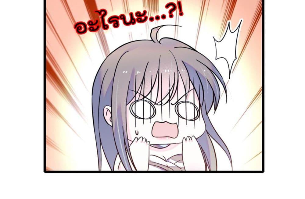 Manga-lc-com อ่านมังงะ อ่านการ์ตูน ออนไลน์ ฟรี Beast World With Only Handsome Boys ตอนที่ 1 2 3 4 5 6 7 8 9 10 11 12 13 14 ฟรี ไม่มีโฆษณา Manga-lc - อ่าน มังงะ อ่าน การ์ตูน ออนไลน์ อ่านมังงะ ฟรี