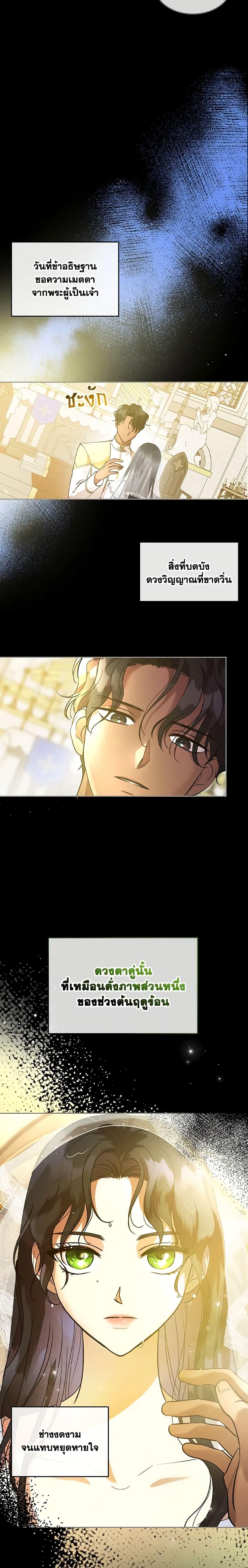 Manga-lc-com อ่านมังงะ อ่านการ์ตูน ออนไลน์ ฟรี Kill the Villainess ตอนที่ 1 2 3 4 5 6 7 8 9 10 11 12 13 14 ฟรี ไม่มีโฆษณา Manga-lc - อ่าน มังงะ อ่าน การ์ตูน ออนไลน์ อ่านมังงะ ฟรี