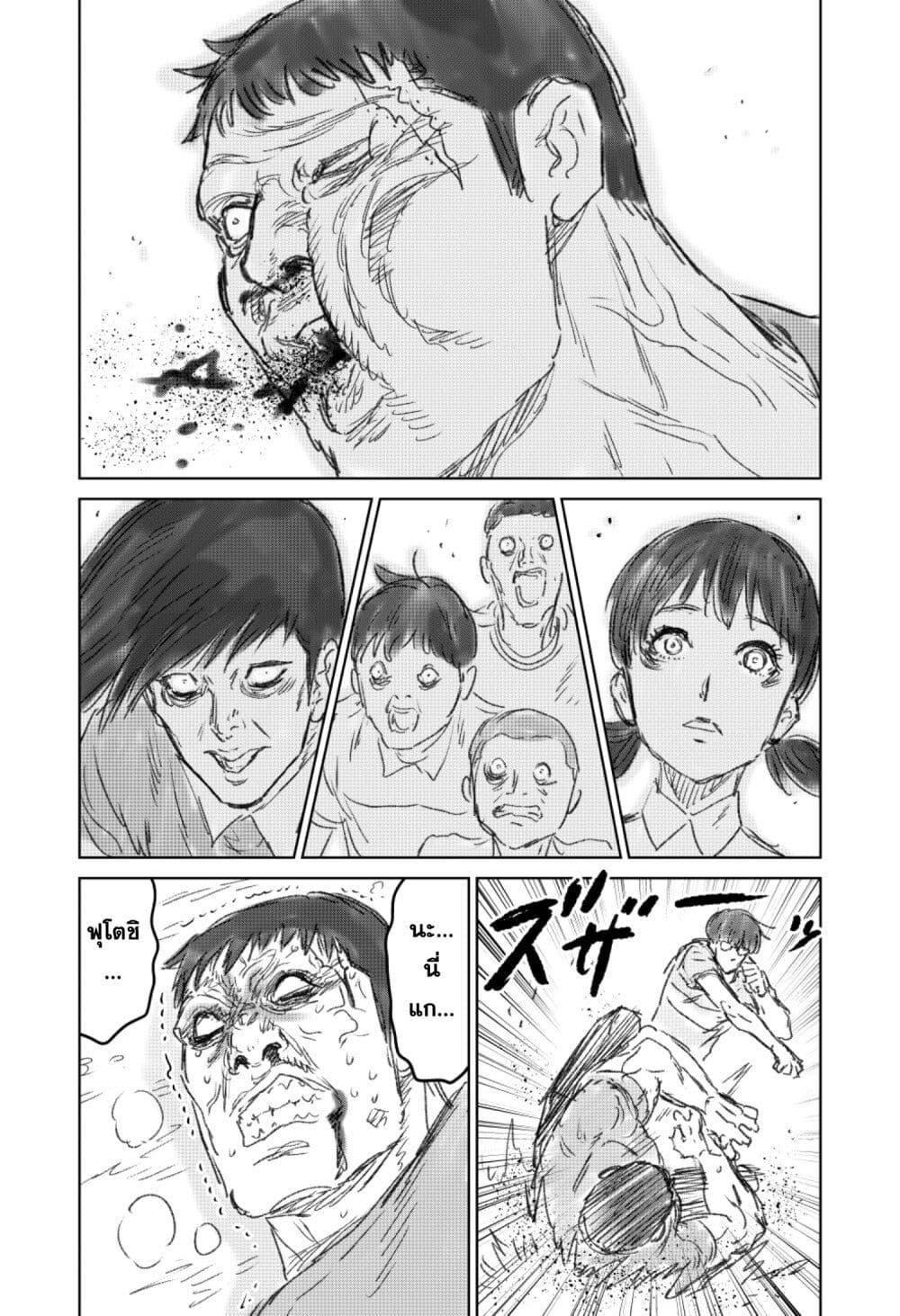 Manga-lc-com อ่านมังงะ อ่านการ์ตูน ออนไลน์ ฟรี Naguru kata no ‘Nobita’ ตอนที่ 1 2 3 4 5 6 7 8 9 10 11 12 13 14 ฟรี ไม่มีโฆษณา Manga-lc - อ่าน มังงะ อ่าน การ์ตูน ออนไลน์ อ่านมังงะ ฟรี