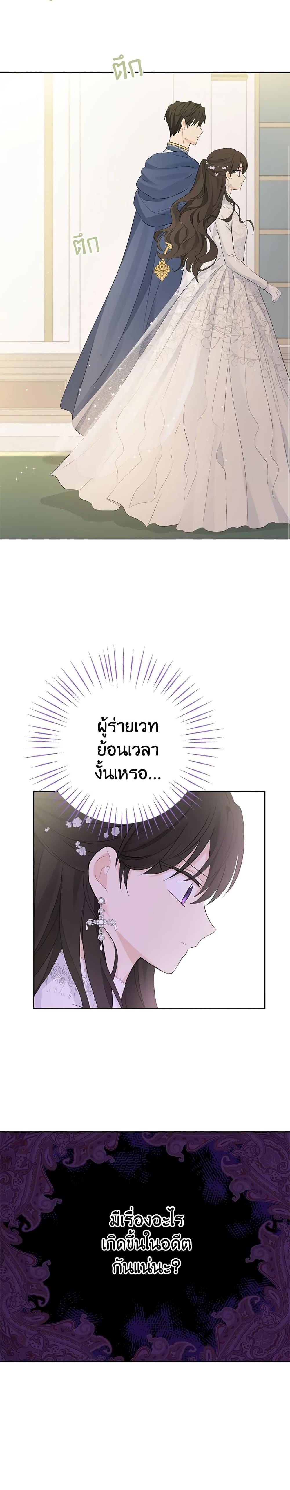 Manga-lc-com อ่านมังงะ อ่านการ์ตูน ออนไลน์ ฟรี Actually, I Was the Real One ตอนที่ 1 2 3 4 5 6 7 8 9 10 11 12 13 14 ฟรี ไม่มีโฆษณา Manga-lc - อ่าน มังงะ อ่าน การ์ตูน ออนไลน์ อ่านมังงะ ฟรี
