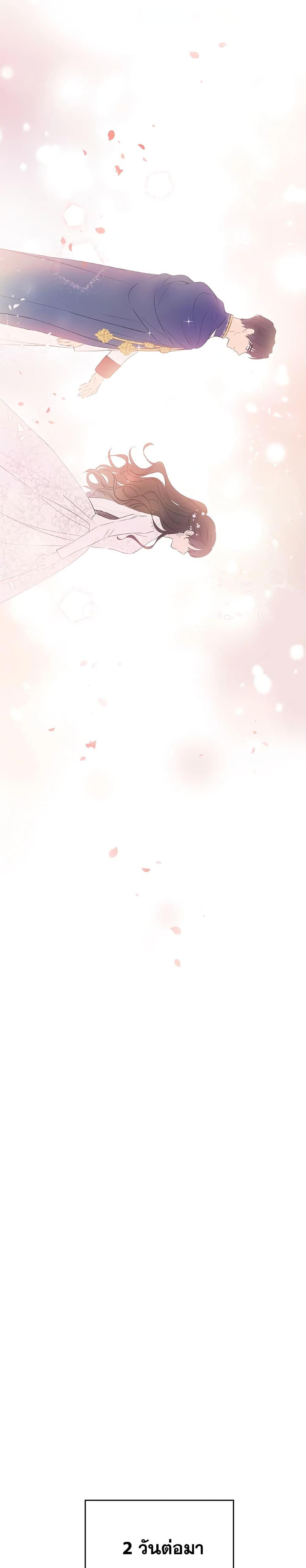Manga-lc-com อ่านมังงะ อ่านการ์ตูน ออนไลน์ ฟรี Actually, I Was the Real One ตอนที่ 1 2 3 4 5 6 7 8 9 10 11 12 13 14 ฟรี ไม่มีโฆษณา Manga-lc - อ่าน มังงะ อ่าน การ์ตูน ออนไลน์ อ่านมังงะ ฟรี