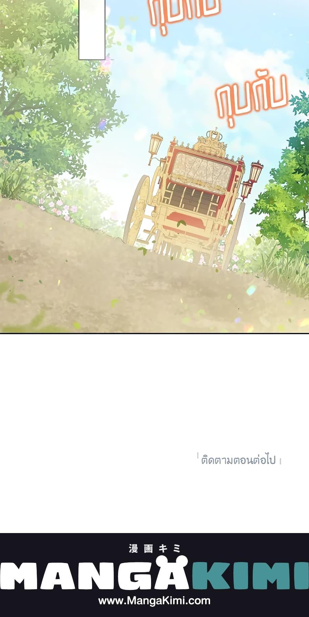 Manga-lc-com อ่านมังงะ อ่านการ์ตูน ออนไลน์ ฟรี Actually, I Was the Real One ตอนที่ 1 2 3 4 5 6 7 8 9 10 11 12 13 14 ฟรี ไม่มีโฆษณา Manga-lc - อ่าน มังงะ อ่าน การ์ตูน ออนไลน์ อ่านมังงะ ฟรี