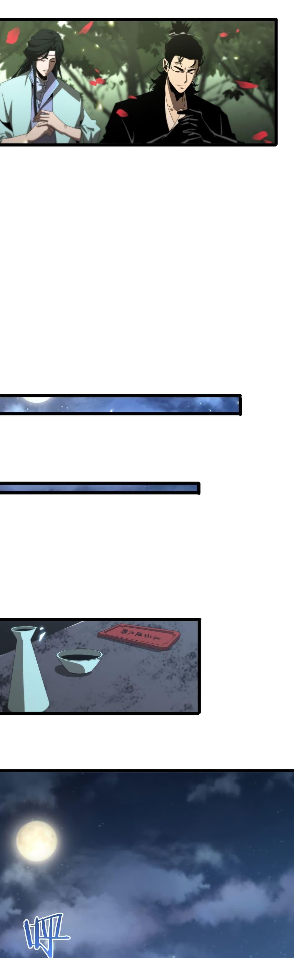 Manga-lc-com อ่านมังงะ อ่านการ์ตูน ออนไลน์ ฟรี World’sApocaly ตอนที่ 1 2 3 4 5 6 7 8 9 10 11 12 13 14 ฟรี ไม่มีโฆษณา Manga-lc - อ่าน มังงะ อ่าน การ์ตูน ออนไลน์ อ่านมังงะ ฟรี