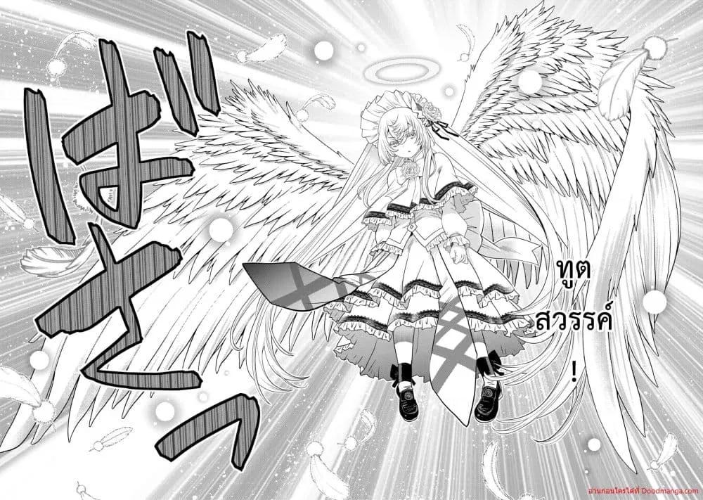 Manga-lc-com อ่านมังงะ อ่านการ์ตูน ออนไลน์ ฟรี OchikoboreDatt ตอนที่ 1 2 3 4 5 6 7 8 9 10 11 12 13 14 ฟรี ไม่มีโฆษณา Manga-lc - อ่าน มังงะ อ่าน การ์ตูน ออนไลน์ อ่านมังงะ ฟรี