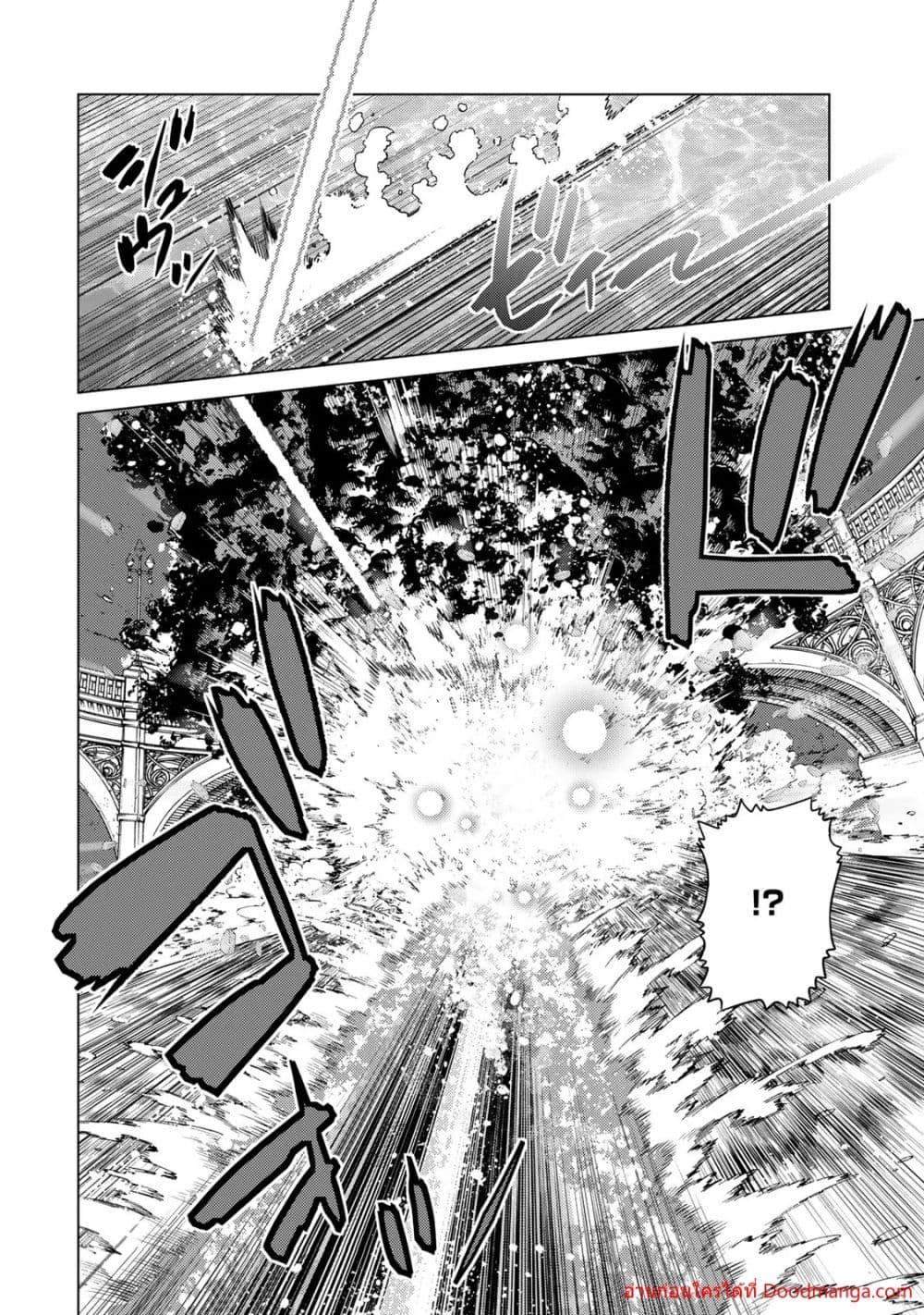 Manga-lc-com อ่านมังงะ อ่านการ์ตูน ออนไลน์ ฟรี OchikoboreDatt ตอนที่ 1 2 3 4 5 6 7 8 9 10 11 12 13 14 ฟรี ไม่มีโฆษณา Manga-lc - อ่าน มังงะ อ่าน การ์ตูน ออนไลน์ อ่านมังงะ ฟรี