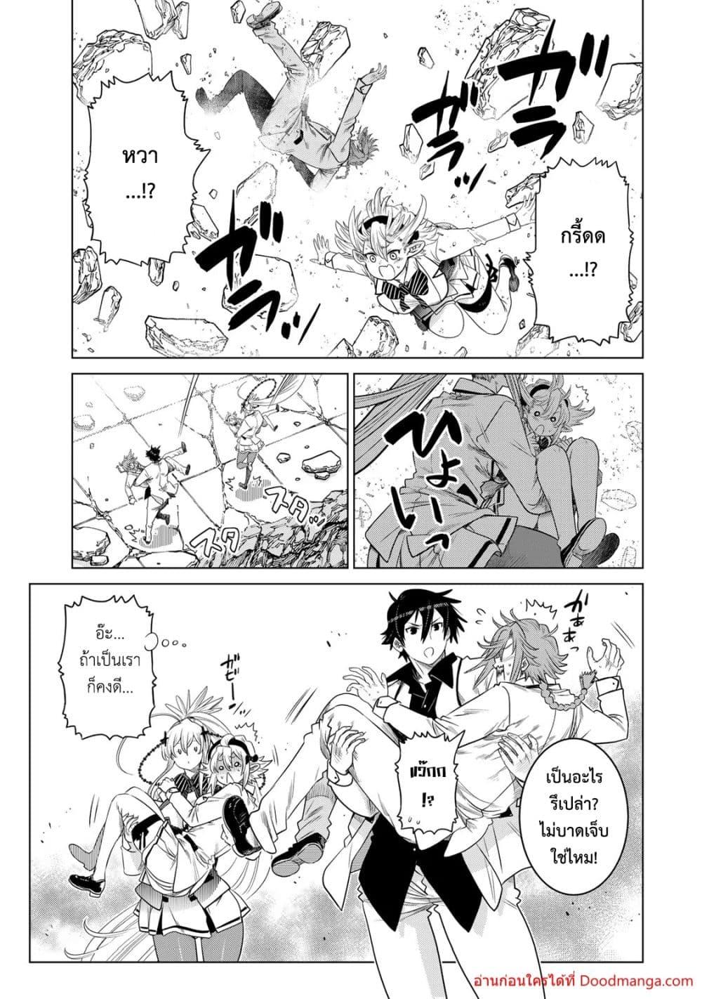 Manga-lc-com อ่านมังงะ อ่านการ์ตูน ออนไลน์ ฟรี OchikoboreDatt ตอนที่ 1 2 3 4 5 6 7 8 9 10 11 12 13 14 ฟรี ไม่มีโฆษณา Manga-lc - อ่าน มังงะ อ่าน การ์ตูน ออนไลน์ อ่านมังงะ ฟรี