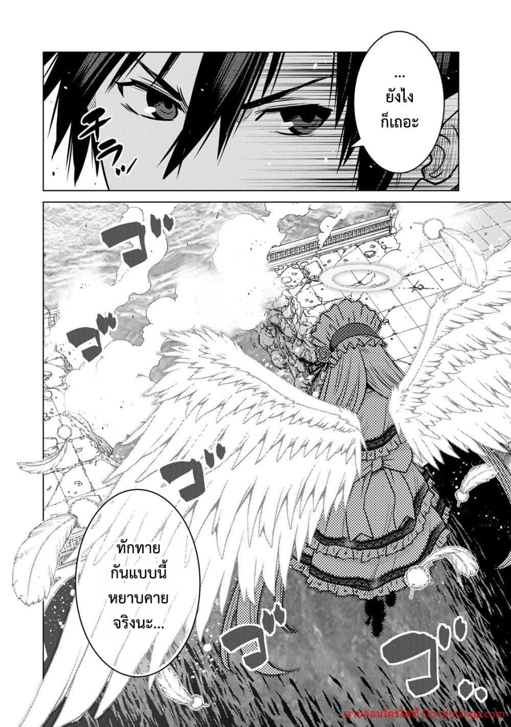 Manga-lc-com อ่านมังงะ อ่านการ์ตูน ออนไลน์ ฟรี OchikoboreDatt ตอนที่ 1 2 3 4 5 6 7 8 9 10 11 12 13 14 ฟรี ไม่มีโฆษณา Manga-lc - อ่าน มังงะ อ่าน การ์ตูน ออนไลน์ อ่านมังงะ ฟรี