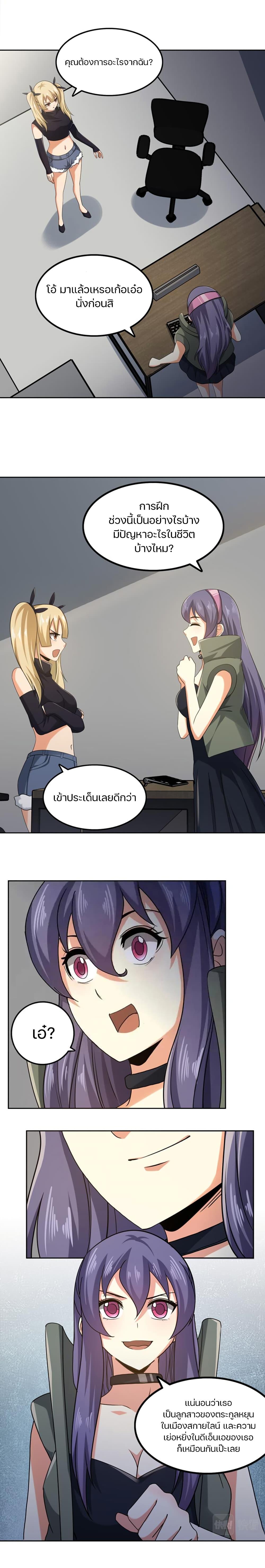 Manga-lc-com อ่านมังงะ อ่านการ์ตูน ออนไลน์ ฟรี Apocalypse Hunter ตอนที่ 1 2 3 4 5 6 7 8 9 10 11 12 13 14 ฟรี ไม่มีโฆษณา Manga-lc - อ่าน มังงะ อ่าน การ์ตูน ออนไลน์ อ่านมังงะ ฟรี