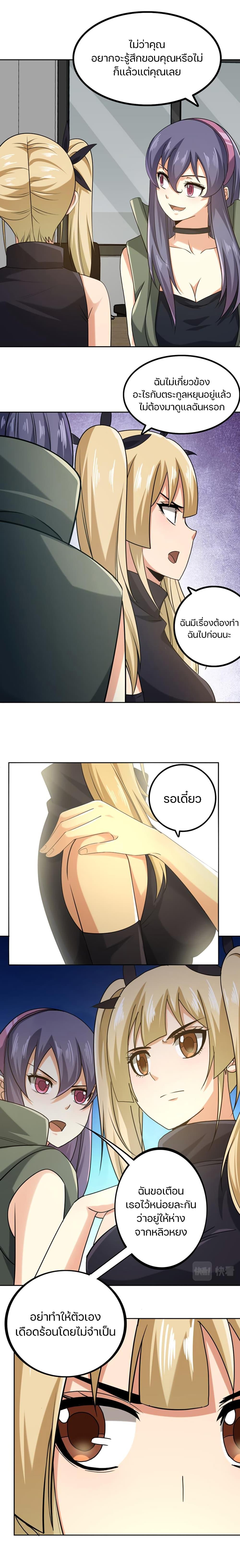 Manga-lc-com อ่านมังงะ อ่านการ์ตูน ออนไลน์ ฟรี Apocalypse Hunter ตอนที่ 1 2 3 4 5 6 7 8 9 10 11 12 13 14 ฟรี ไม่มีโฆษณา Manga-lc - อ่าน มังงะ อ่าน การ์ตูน ออนไลน์ อ่านมังงะ ฟรี