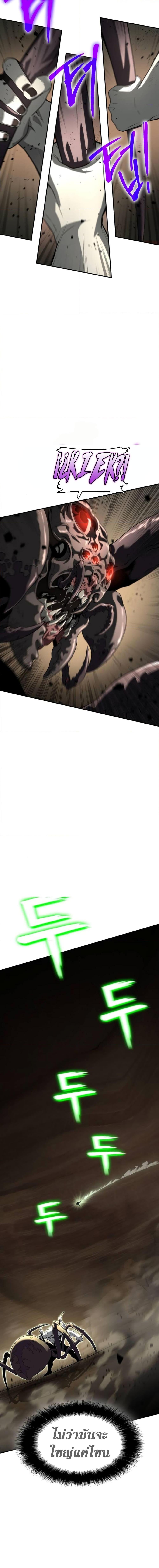 Manga-lc-com อ่านมังงะ อ่านการ์ตูน ออนไลน์ ฟรี The Priest of Corruption ตอนที่ 1 2 3 4 5 6 7 8 9 10 11 12 13 14 ฟรี ไม่มีโฆษณา Manga-lc - อ่าน มังงะ อ่าน การ์ตูน ออนไลน์ อ่านมังงะ ฟรี