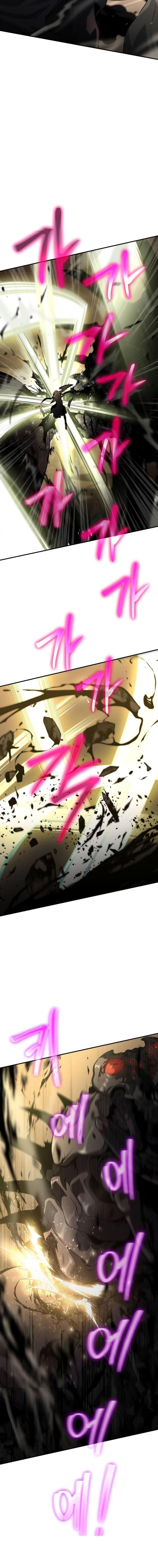 Manga-lc-com อ่านมังงะ อ่านการ์ตูน ออนไลน์ ฟรี The Priest of Corruption ตอนที่ 1 2 3 4 5 6 7 8 9 10 11 12 13 14 ฟรี ไม่มีโฆษณา Manga-lc - อ่าน มังงะ อ่าน การ์ตูน ออนไลน์ อ่านมังงะ ฟรี