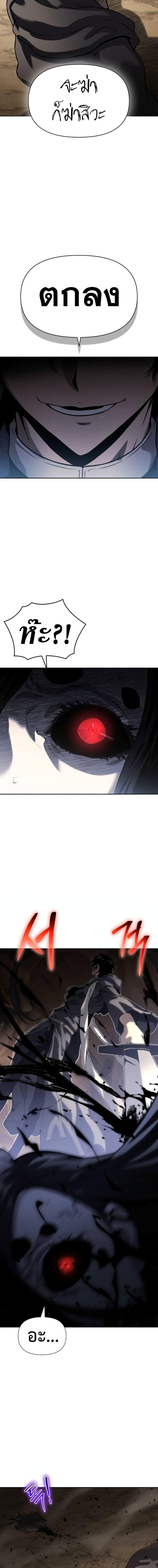 Manga-lc-com อ่านมังงะ อ่านการ์ตูน ออนไลน์ ฟรี The Priest of Corruption ตอนที่ 1 2 3 4 5 6 7 8 9 10 11 12 13 14 ฟรี ไม่มีโฆษณา Manga-lc - อ่าน มังงะ อ่าน การ์ตูน ออนไลน์ อ่านมังงะ ฟรี