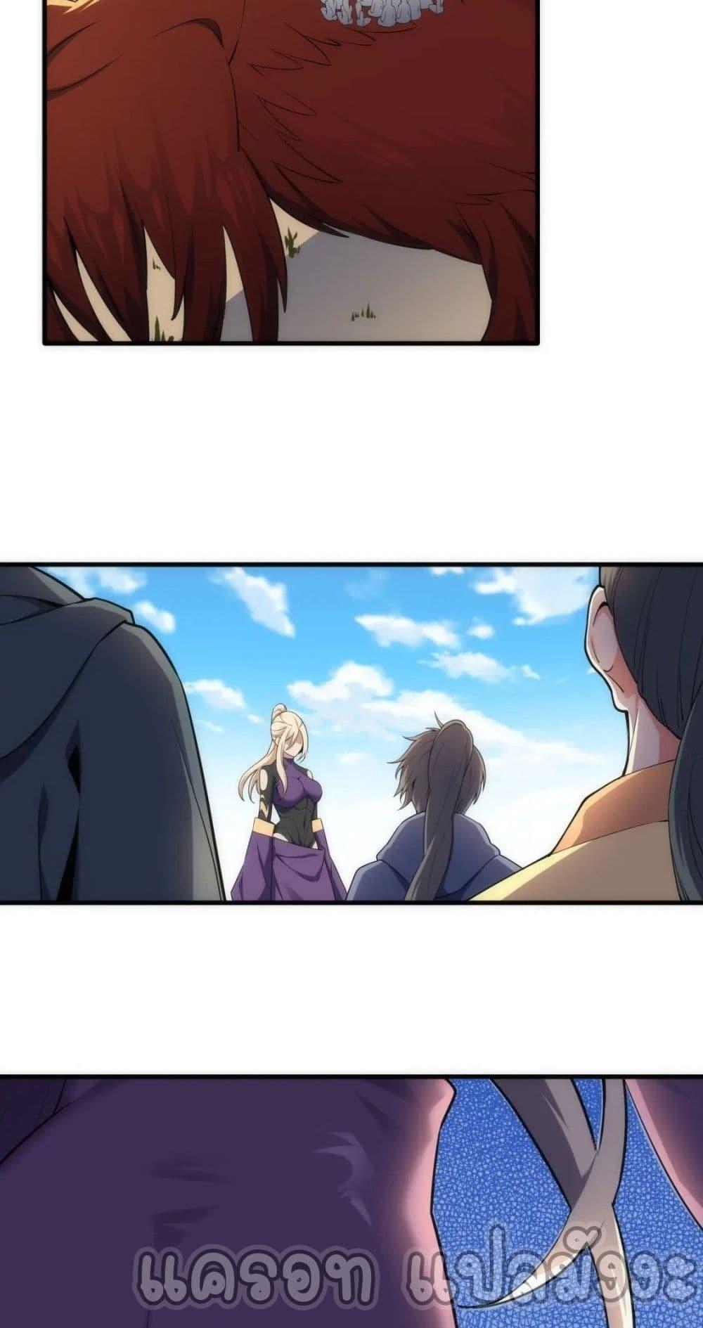 Manga-lc-com อ่านมังงะ อ่านการ์ตูน ออนไลน์ ฟรี eternal god emperor ตอนที่ 1 2 3 4 5 6 7 8 9 10 11 12 13 14 ฟรี ไม่มีโฆษณา Manga-lc - อ่าน มังงะ อ่าน การ์ตูน ออนไลน์ อ่านมังงะ ฟรี