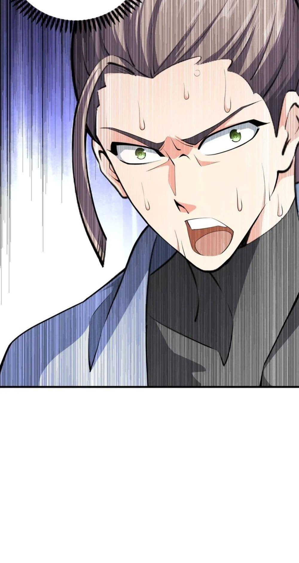 Manga-lc-com อ่านมังงะ อ่านการ์ตูน ออนไลน์ ฟรี eternal god emperor ตอนที่ 1 2 3 4 5 6 7 8 9 10 11 12 13 14 ฟรี ไม่มีโฆษณา Manga-lc - อ่าน มังงะ อ่าน การ์ตูน ออนไลน์ อ่านมังงะ ฟรี