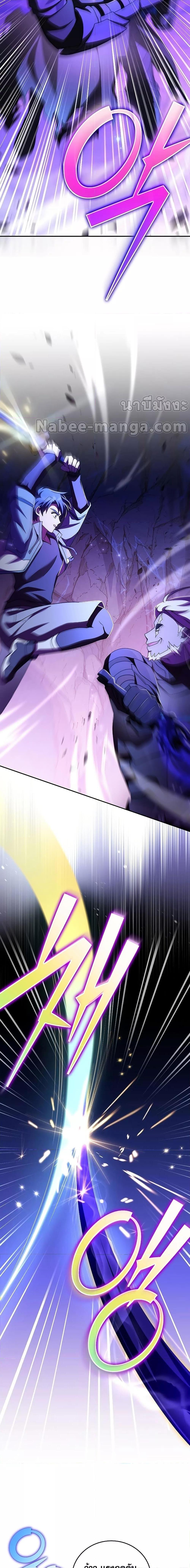 Manga-lc-com อ่านมังงะ อ่านการ์ตูน ออนไลน์ ฟรี The Novels Extra (Remake) ตอนที่ 1 2 3 4 5 6 7 8 9 10 11 12 13 14 ฟรี ไม่มีโฆษณา Manga-lc - อ่าน มังงะ อ่าน การ์ตูน ออนไลน์ อ่านมังงะ ฟรี