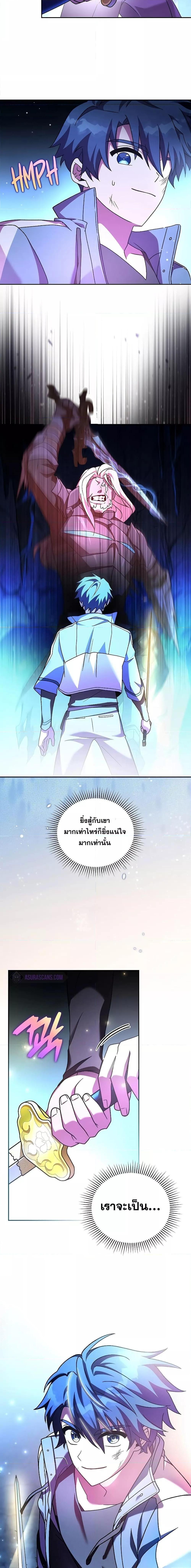 Manga-lc-com อ่านมังงะ อ่านการ์ตูน ออนไลน์ ฟรี The Novels Extra (Remake) ตอนที่ 1 2 3 4 5 6 7 8 9 10 11 12 13 14 ฟรี ไม่มีโฆษณา Manga-lc - อ่าน มังงะ อ่าน การ์ตูน ออนไลน์ อ่านมังงะ ฟรี