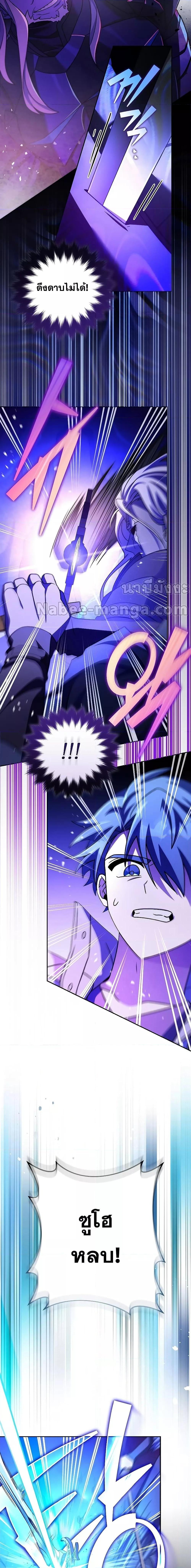 Manga-lc-com อ่านมังงะ อ่านการ์ตูน ออนไลน์ ฟรี The Novels Extra (Remake) ตอนที่ 1 2 3 4 5 6 7 8 9 10 11 12 13 14 ฟรี ไม่มีโฆษณา Manga-lc - อ่าน มังงะ อ่าน การ์ตูน ออนไลน์ อ่านมังงะ ฟรี