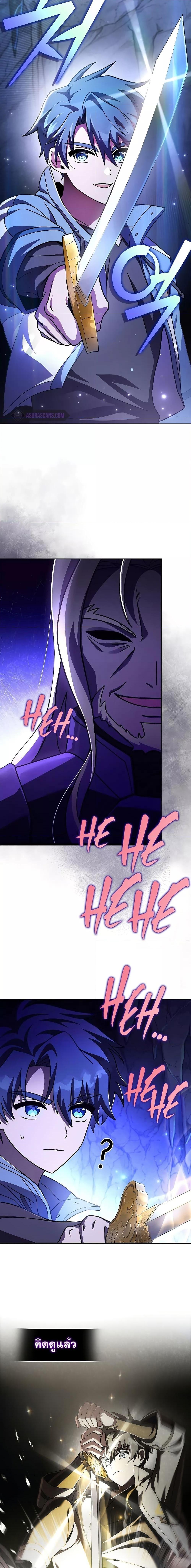 Manga-lc-com อ่านมังงะ อ่านการ์ตูน ออนไลน์ ฟรี The Novels Extra (Remake) ตอนที่ 1 2 3 4 5 6 7 8 9 10 11 12 13 14 ฟรี ไม่มีโฆษณา Manga-lc - อ่าน มังงะ อ่าน การ์ตูน ออนไลน์ อ่านมังงะ ฟรี