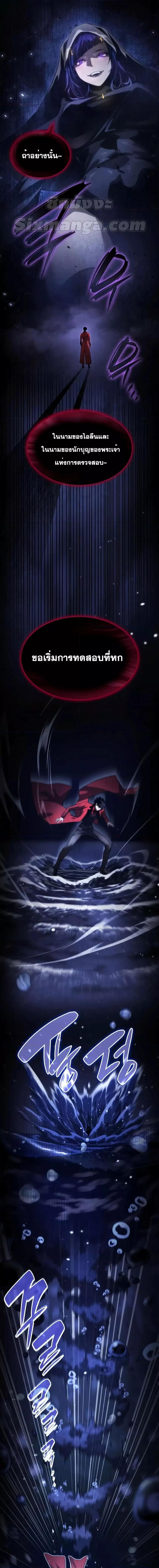 Manga-lc-com อ่านมังงะ อ่านการ์ตูน ออนไลน์ ฟรี Boundless Necromancer ตอนที่ 1 2 3 4 5 6 7 8 9 10 11 12 13 14 ฟรี ไม่มีโฆษณา Manga-lc - อ่าน มังงะ อ่าน การ์ตูน ออนไลน์ อ่านมังงะ ฟรี