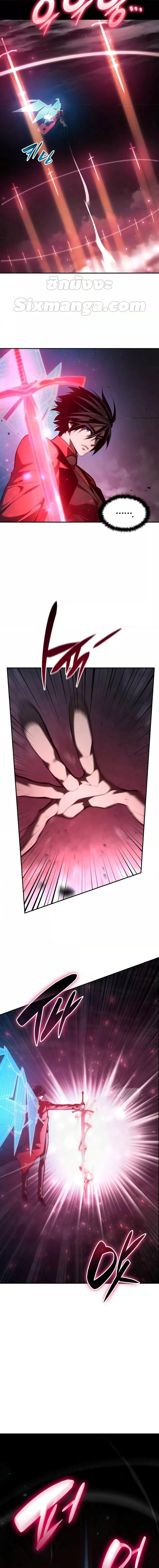 Manga-lc-com อ่านมังงะ อ่านการ์ตูน ออนไลน์ ฟรี Boundless Necromancer ตอนที่ 1 2 3 4 5 6 7 8 9 10 11 12 13 14 ฟรี ไม่มีโฆษณา Manga-lc - อ่าน มังงะ อ่าน การ์ตูน ออนไลน์ อ่านมังงะ ฟรี