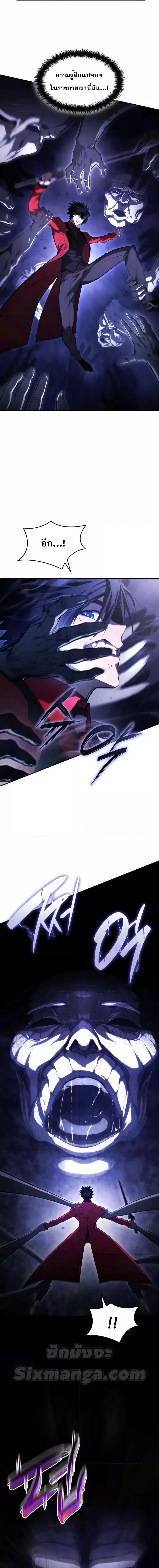 Manga-lc-com อ่านมังงะ อ่านการ์ตูน ออนไลน์ ฟรี Boundless Necromancer ตอนที่ 1 2 3 4 5 6 7 8 9 10 11 12 13 14 ฟรี ไม่มีโฆษณา Manga-lc - อ่าน มังงะ อ่าน การ์ตูน ออนไลน์ อ่านมังงะ ฟรี